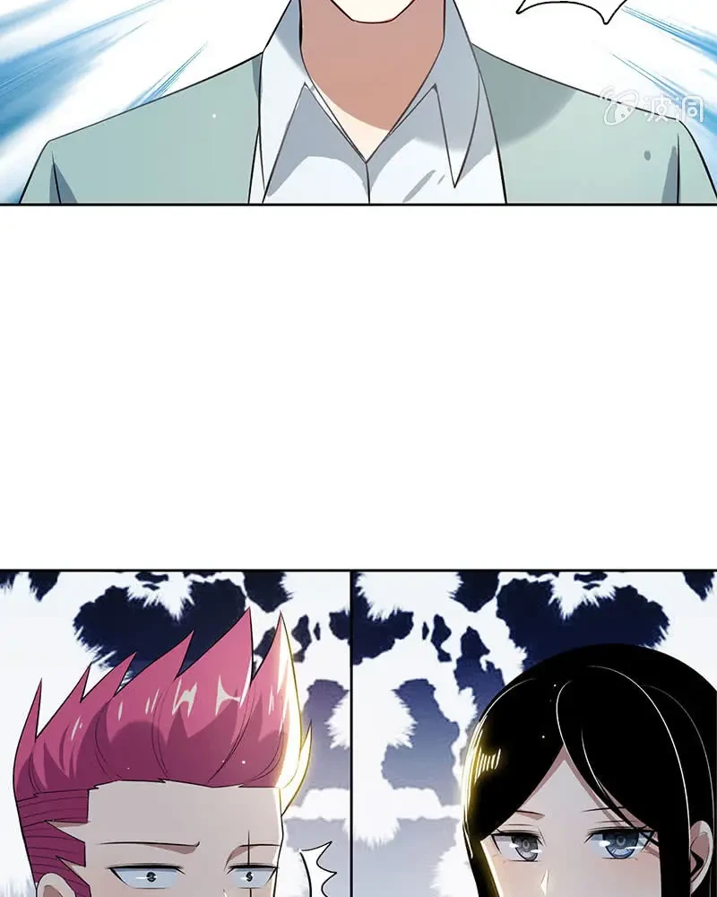 Bạn Gái Sạc Pin Của Tôi Chapter 124 - 9