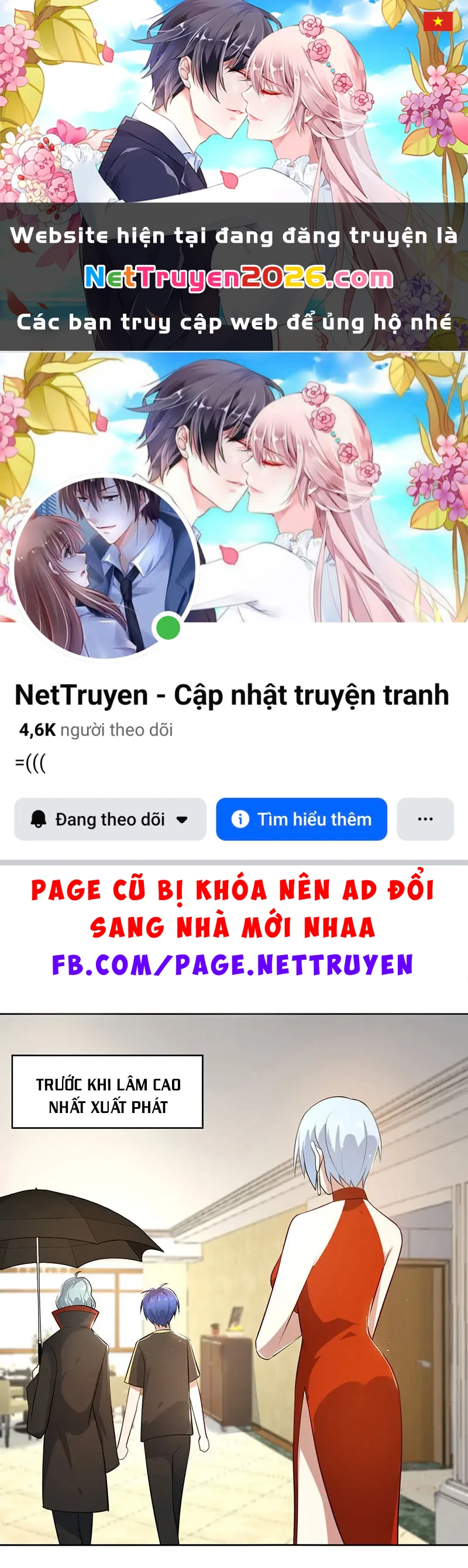 Bạn Gái Sạc Pin Của Tôi Chapter 125 - 1