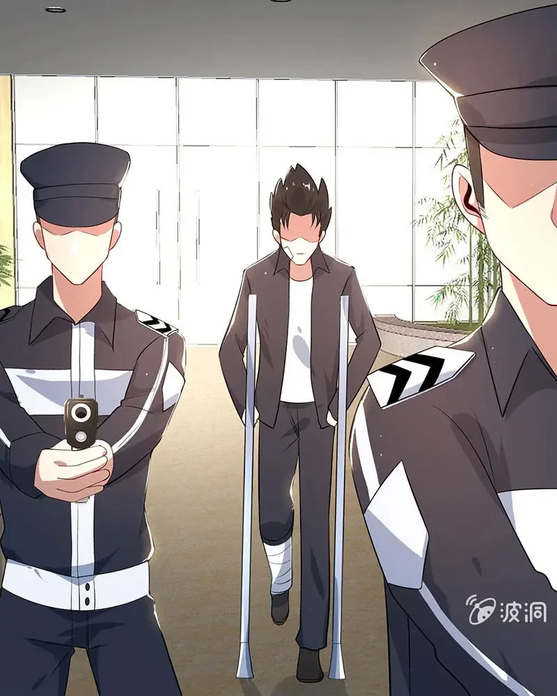 Bạn Gái Sạc Pin Của Tôi Chapter 125 - 44