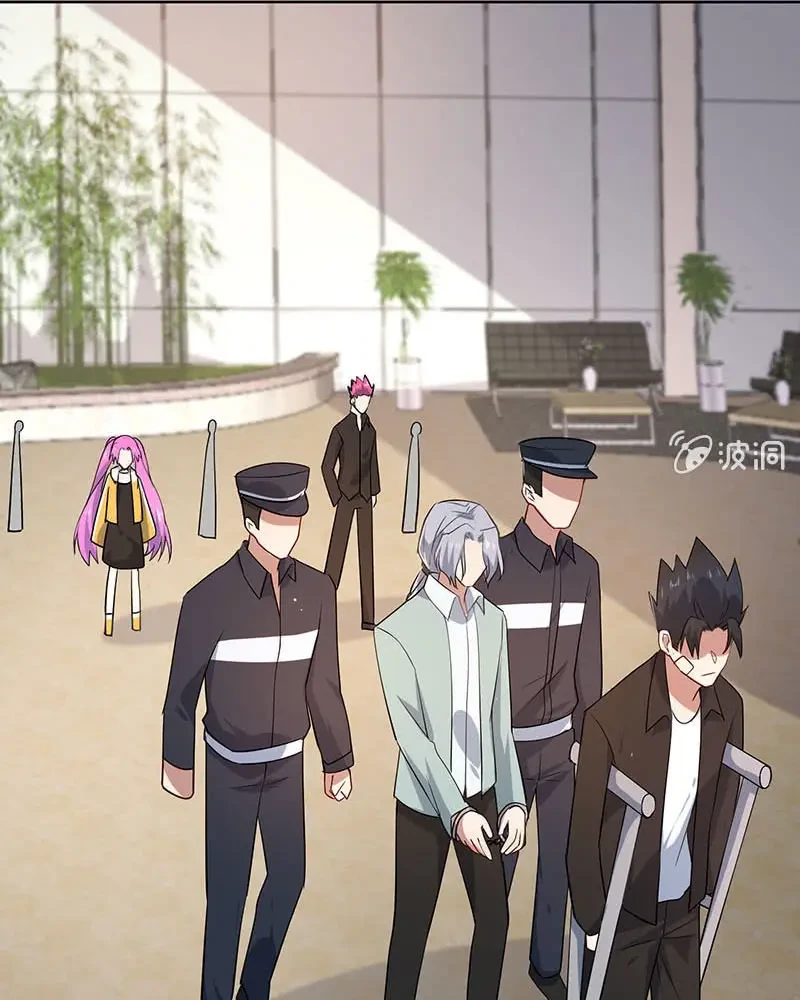 Bạn Gái Sạc Pin Của Tôi Chapter 126 - 43