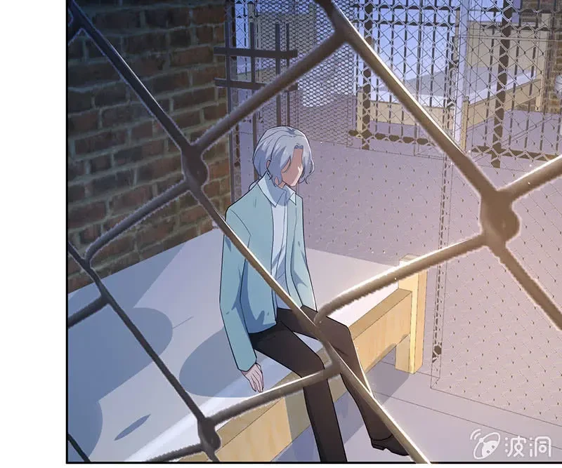 Bạn Gái Sạc Pin Của Tôi Chapter 127 - 24