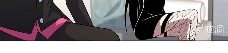 Bạn Gái Sạc Pin Của Tôi Chapter 127 - 42