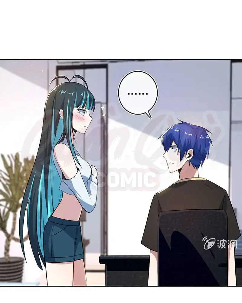 Bạn Gái Sạc Pin Của Tôi Chapter 128 - 36