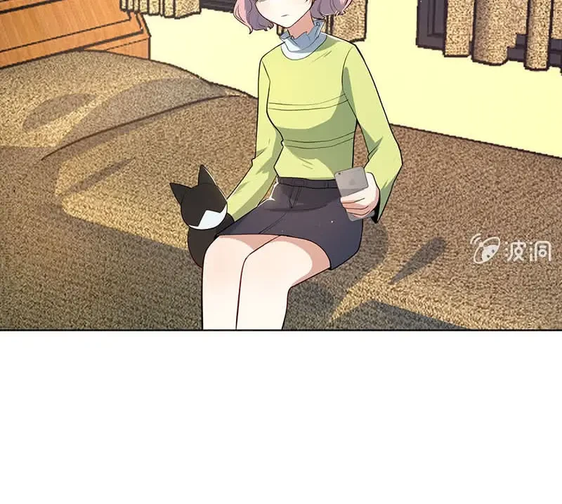 Bạn Gái Sạc Pin Của Tôi Chapter 129 - 17