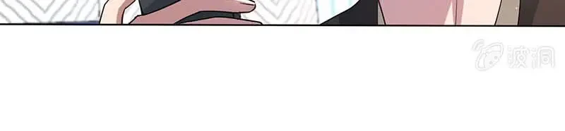 Bạn Gái Sạc Pin Của Tôi Chapter 130 - 41