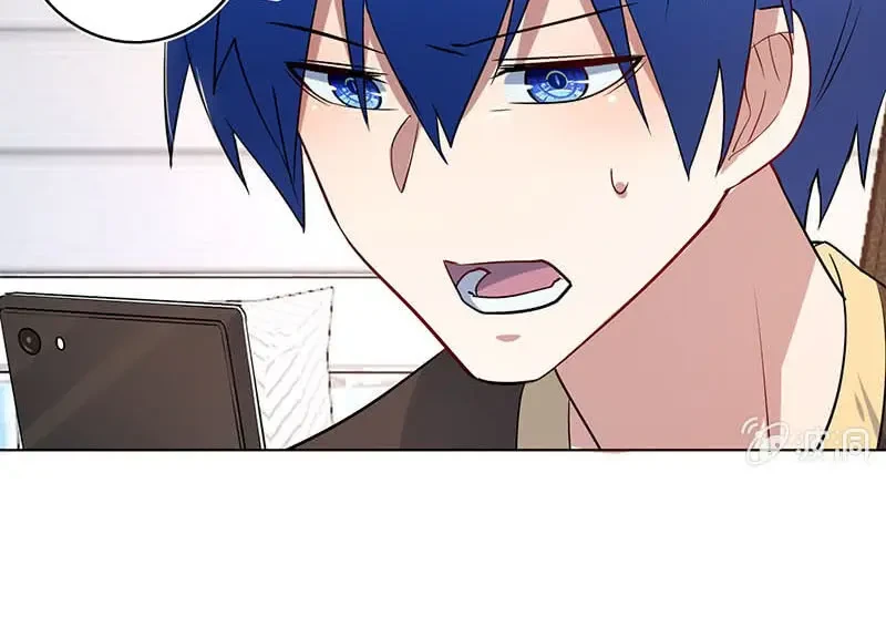 Bạn Gái Sạc Pin Của Tôi Chapter 130 - 45