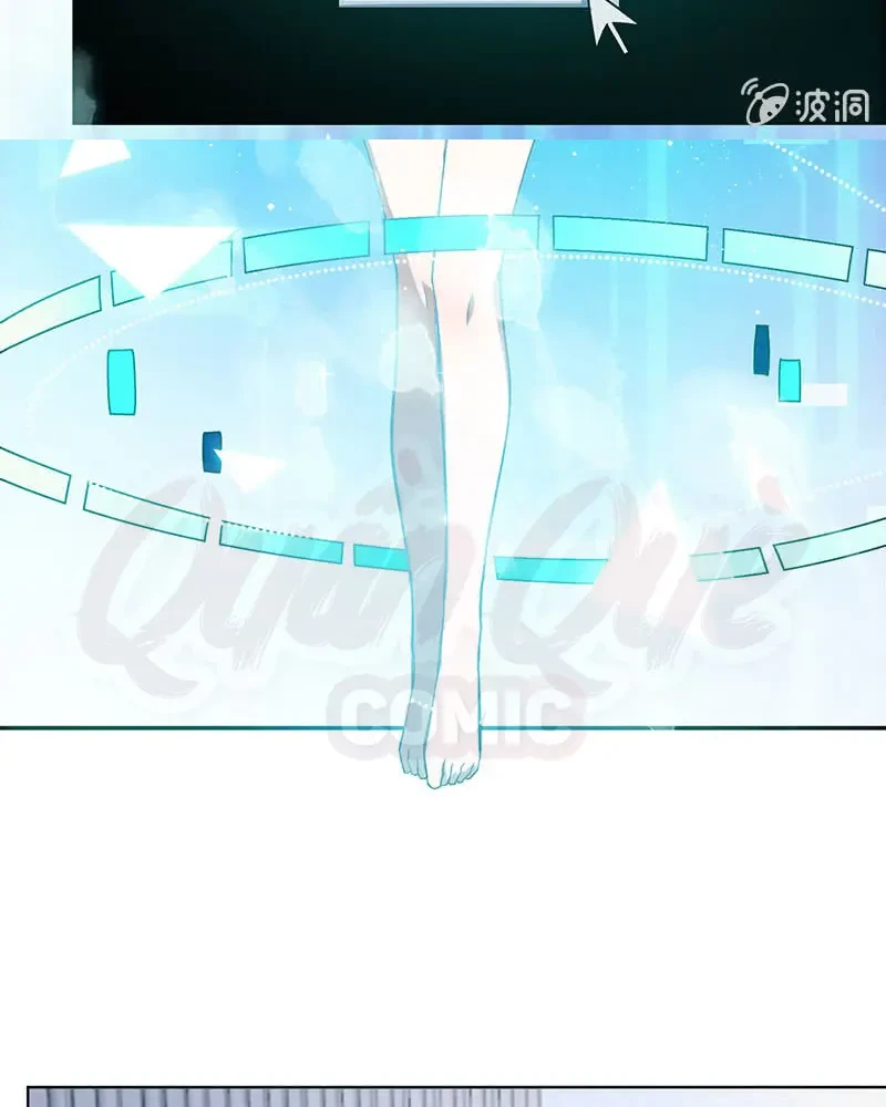 Bạn Gái Sạc Pin Của Tôi Chapter 132 - 32