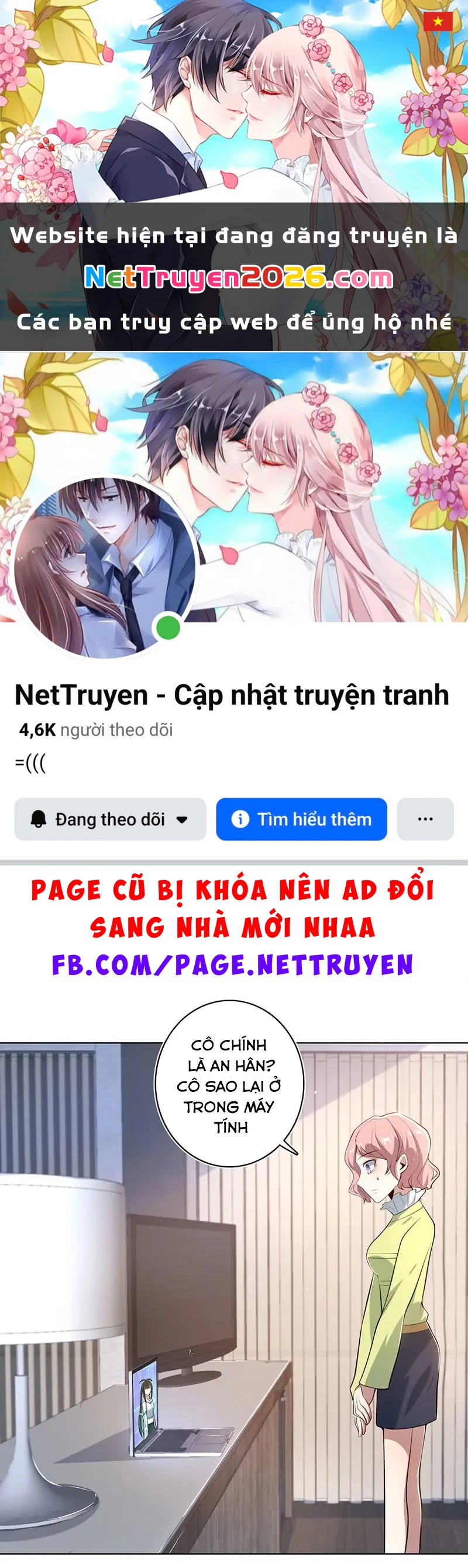 Bạn Gái Sạc Pin Của Tôi Chapter 133 - 1