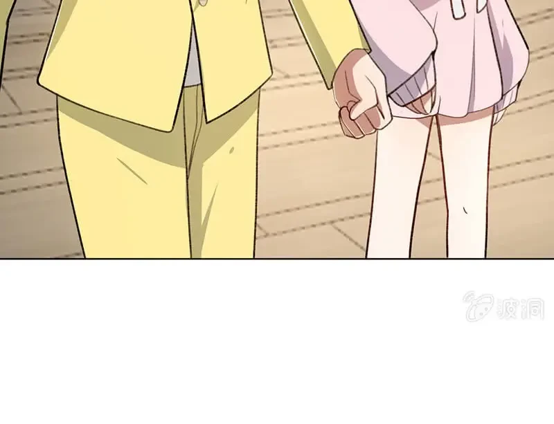 Bạn Gái Sạc Pin Của Tôi Chapter 135 - 3