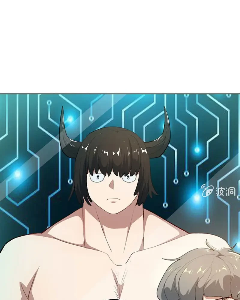 Bạn Gái Sạc Pin Của Tôi Chapter 135 - 50