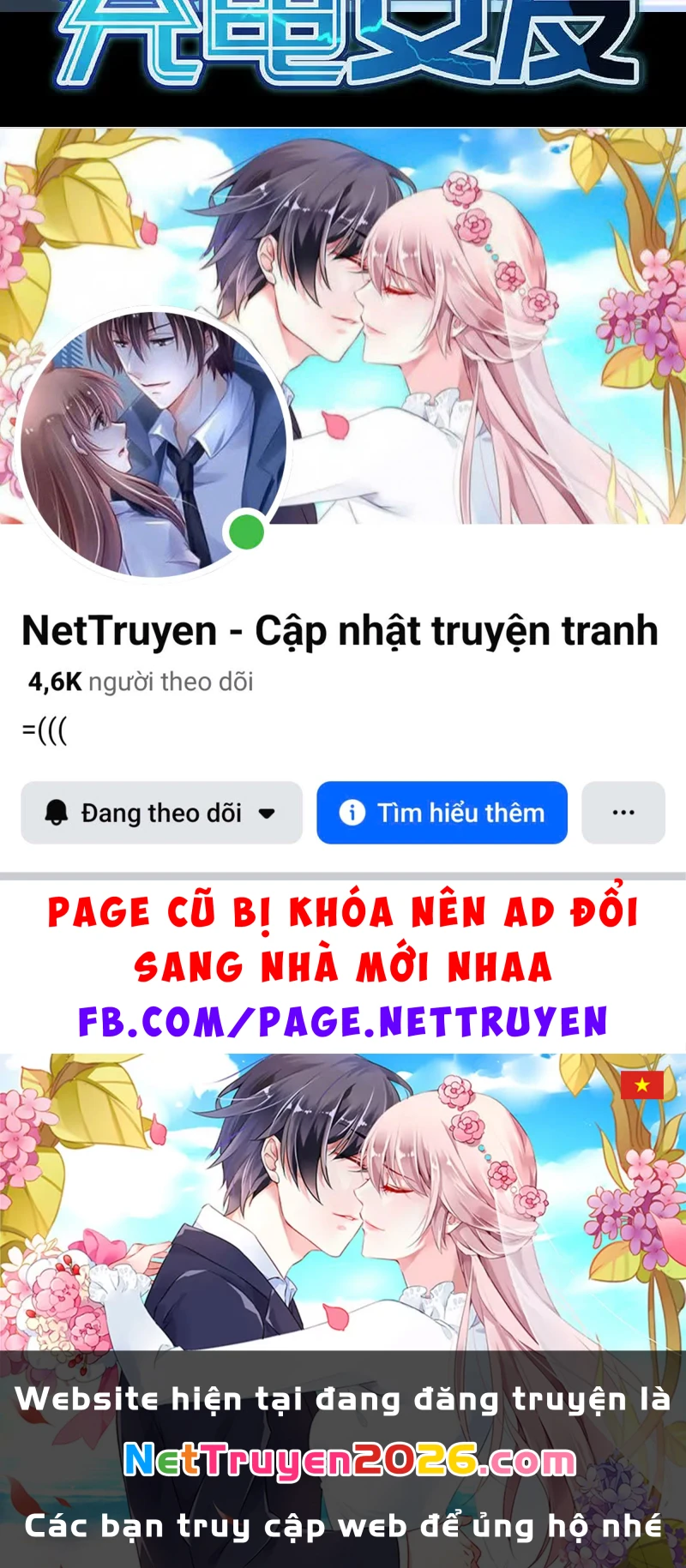 Bạn Gái Sạc Pin Của Tôi Chapter 135 - 57