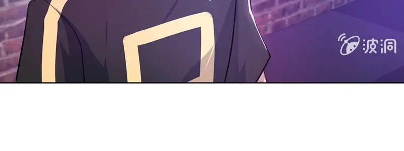 Bạn Gái Sạc Pin Của Tôi Chapter 136 - 4