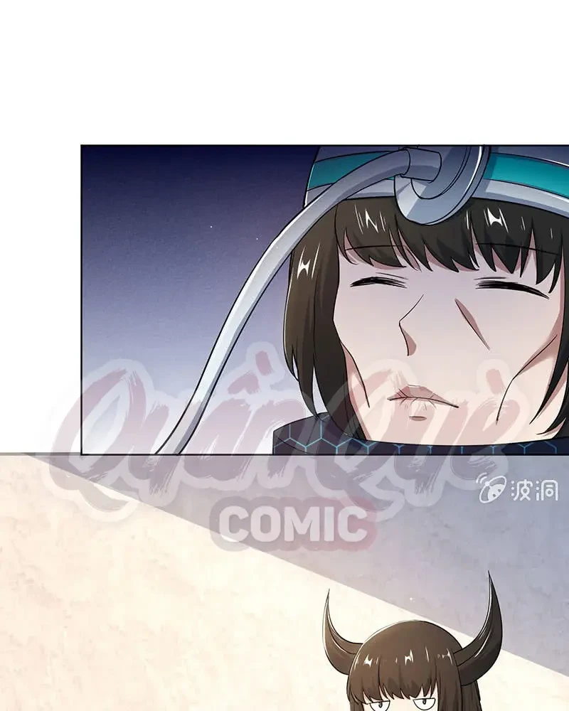 Bạn Gái Sạc Pin Của Tôi Chapter 137 - 33