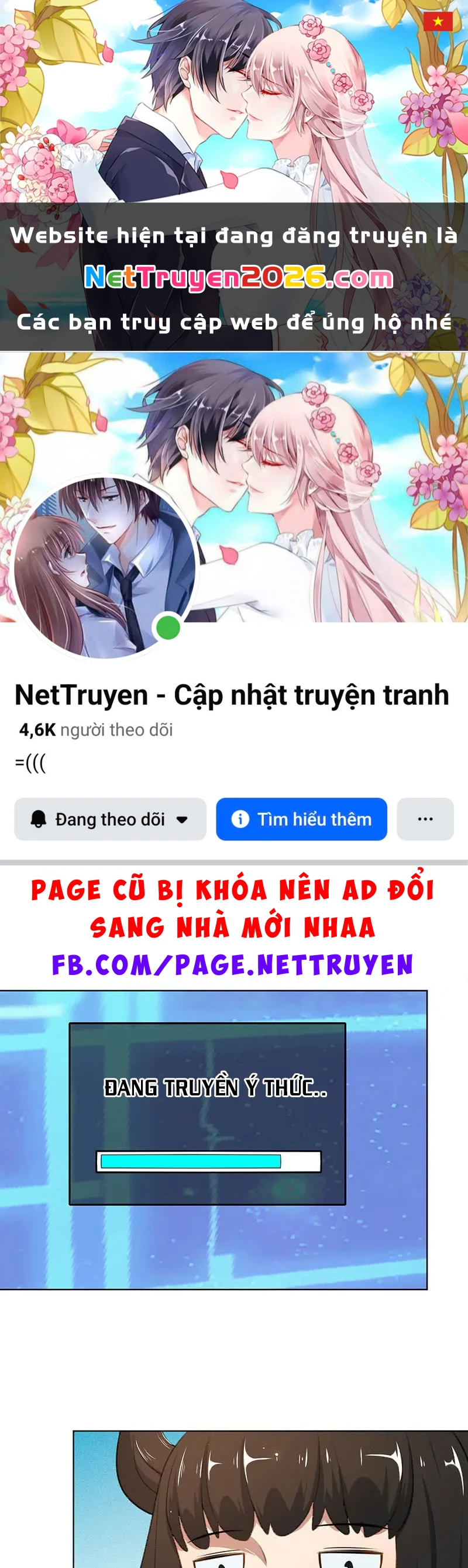 Bạn Gái Sạc Pin Của Tôi Chapter 138 - 1