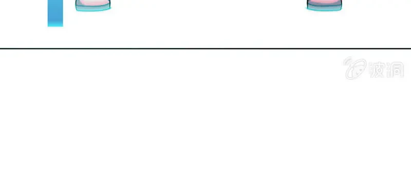 Bạn Gái Sạc Pin Của Tôi Chapter 138 - 21