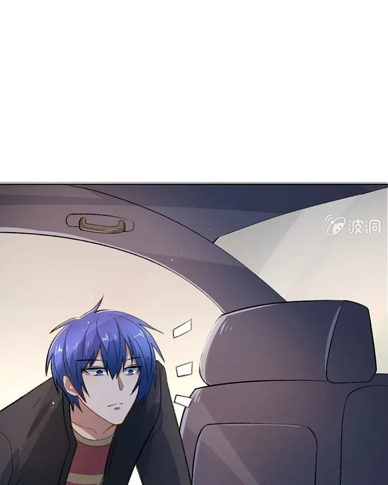 Bạn Gái Sạc Pin Của Tôi Chapter 138 - 30