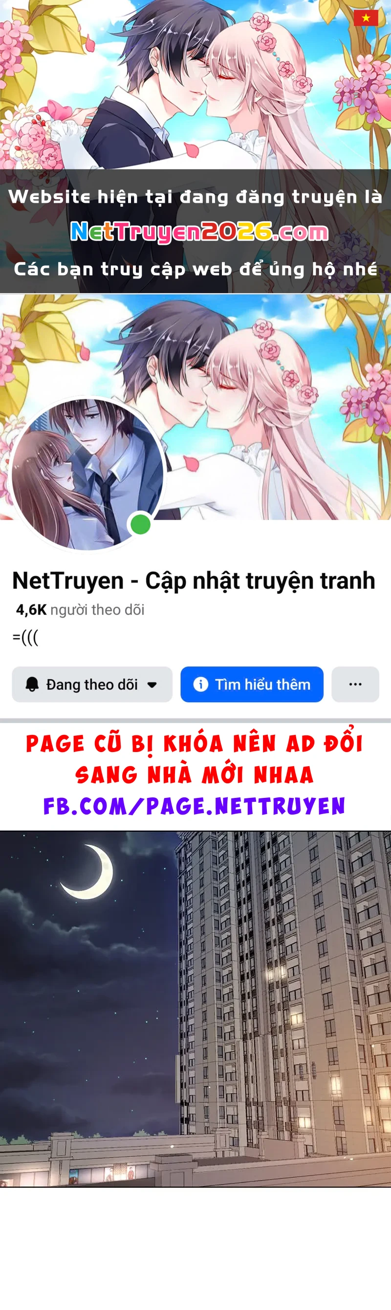 Bạn Gái Sạc Pin Của Tôi Chapter 139 - 1