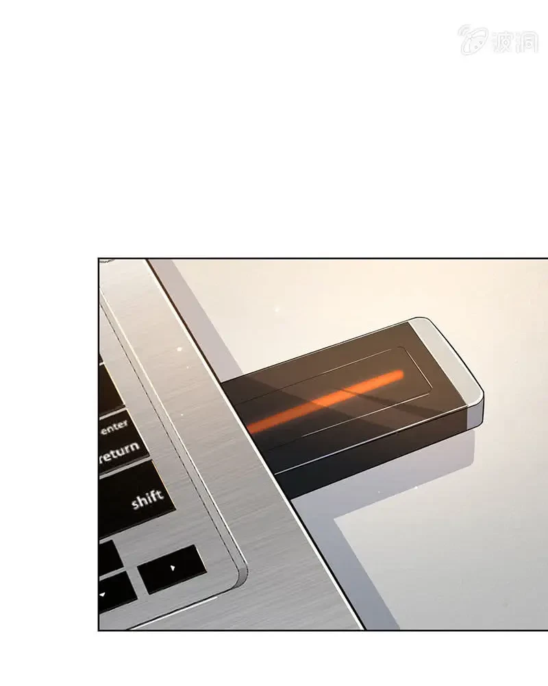 Bạn Gái Sạc Pin Của Tôi Chapter 139 - 17