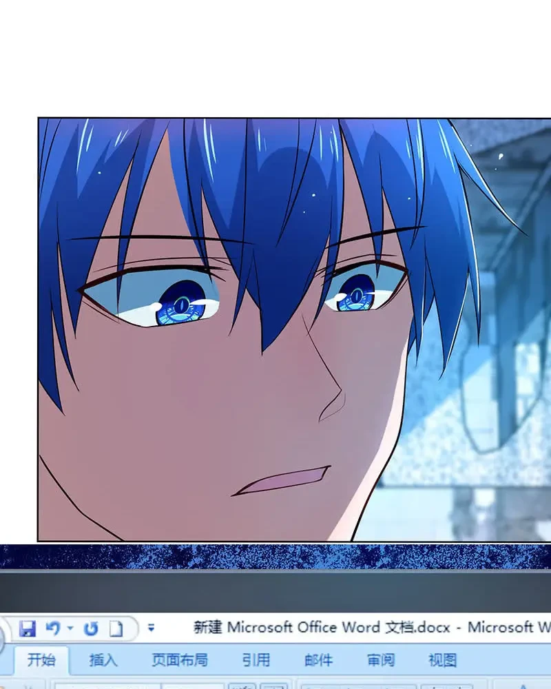 Bạn Gái Sạc Pin Của Tôi Chapter 140 - 37