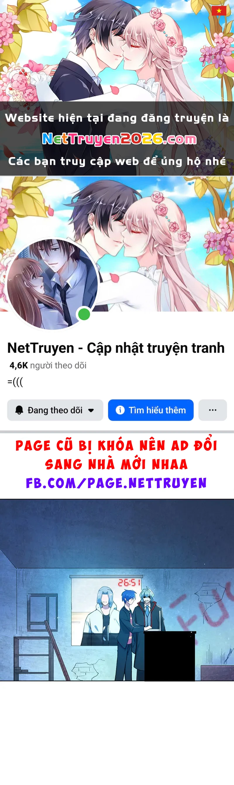 Bạn Gái Sạc Pin Của Tôi Chapter 141 - 1