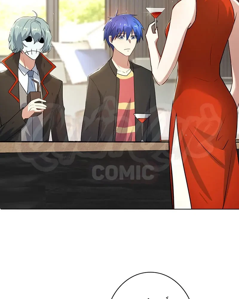 Bạn Gái Sạc Pin Của Tôi Chapter 143 - 2