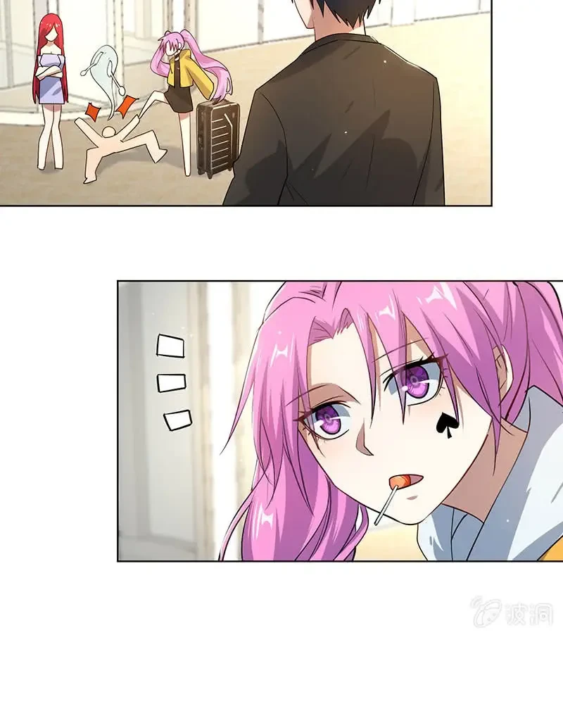 Bạn Gái Sạc Pin Của Tôi Chapter 144 - 33