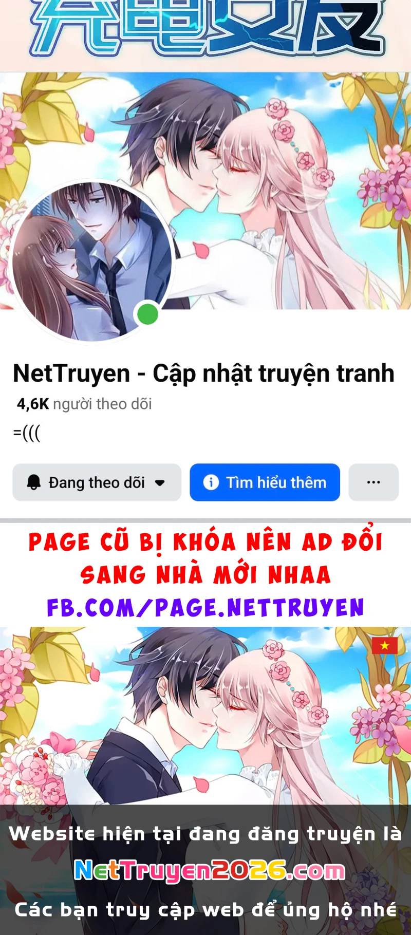 Bạn Gái Sạc Pin Của Tôi Chapter 144 - 57