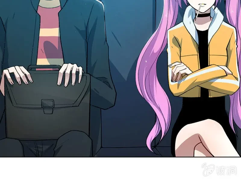 Bạn Gái Sạc Pin Của Tôi Chapter 145 - 3