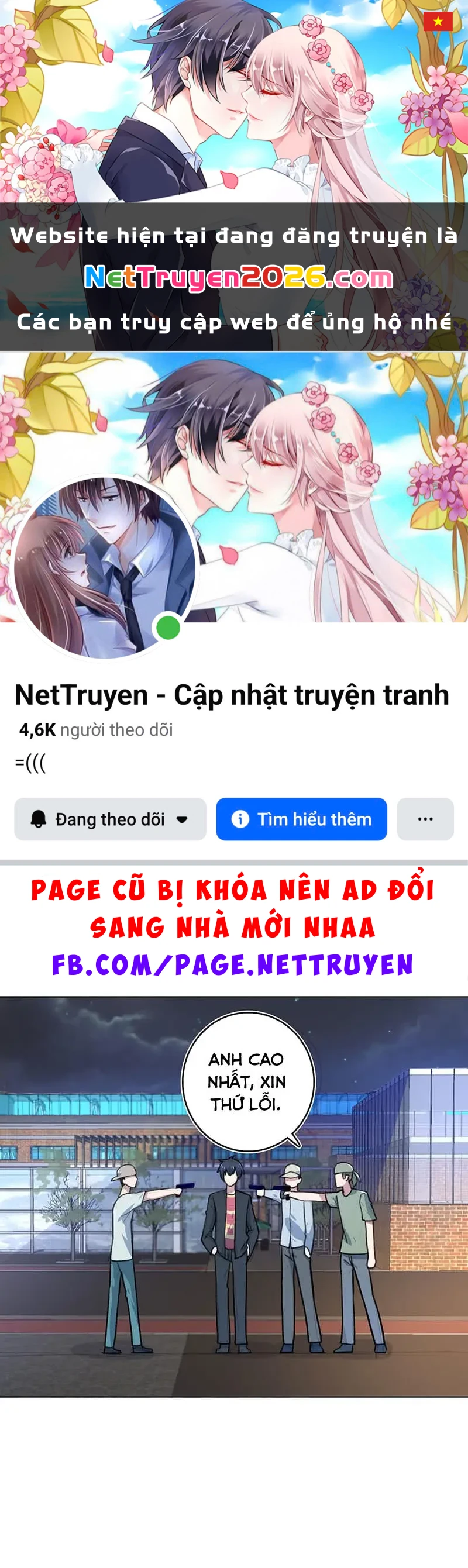 Bạn Gái Sạc Pin Của Tôi Chapter 146 - 1