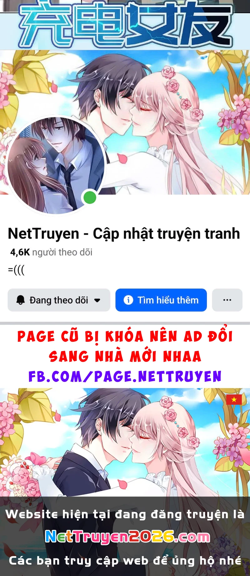 Bạn Gái Sạc Pin Của Tôi Chapter 147 - 42