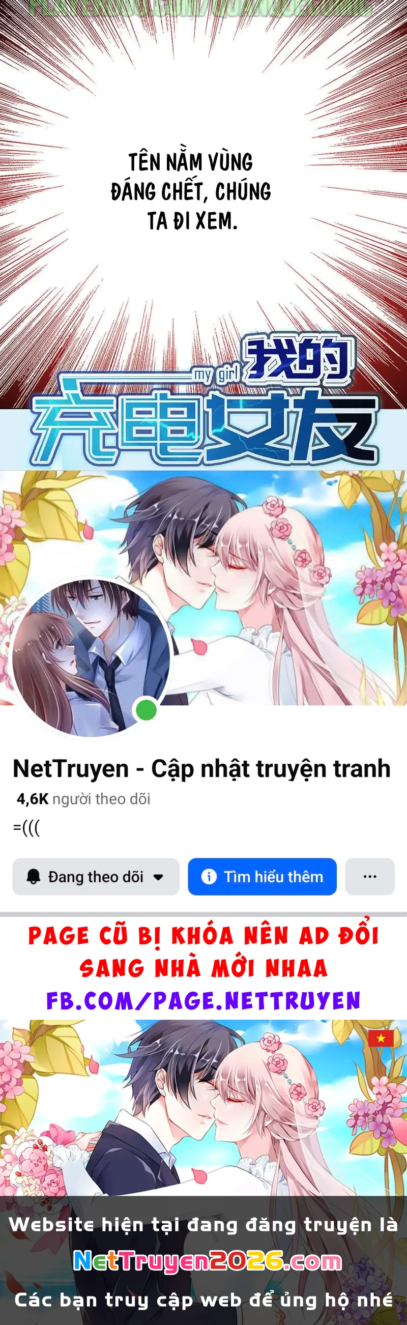 Bạn Gái Sạc Pin Của Tôi Chapter 148 - 43