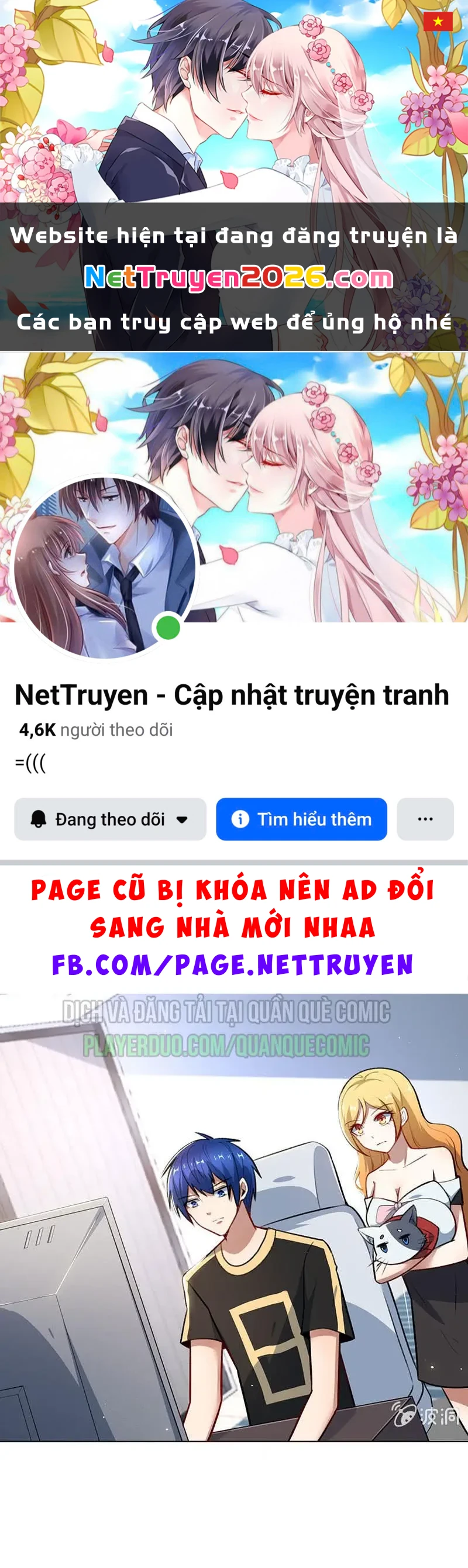 Bạn Gái Sạc Pin Của Tôi Chapter 149 - 1