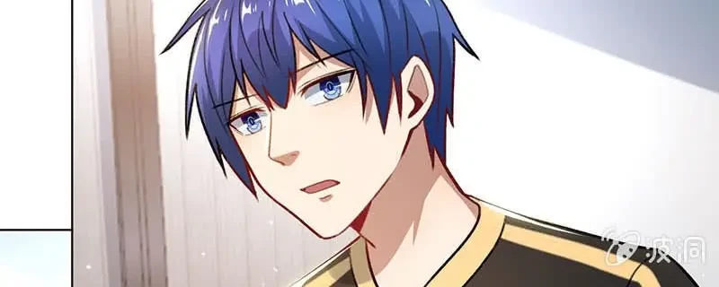 Bạn Gái Sạc Pin Của Tôi Chapter 149 - 16