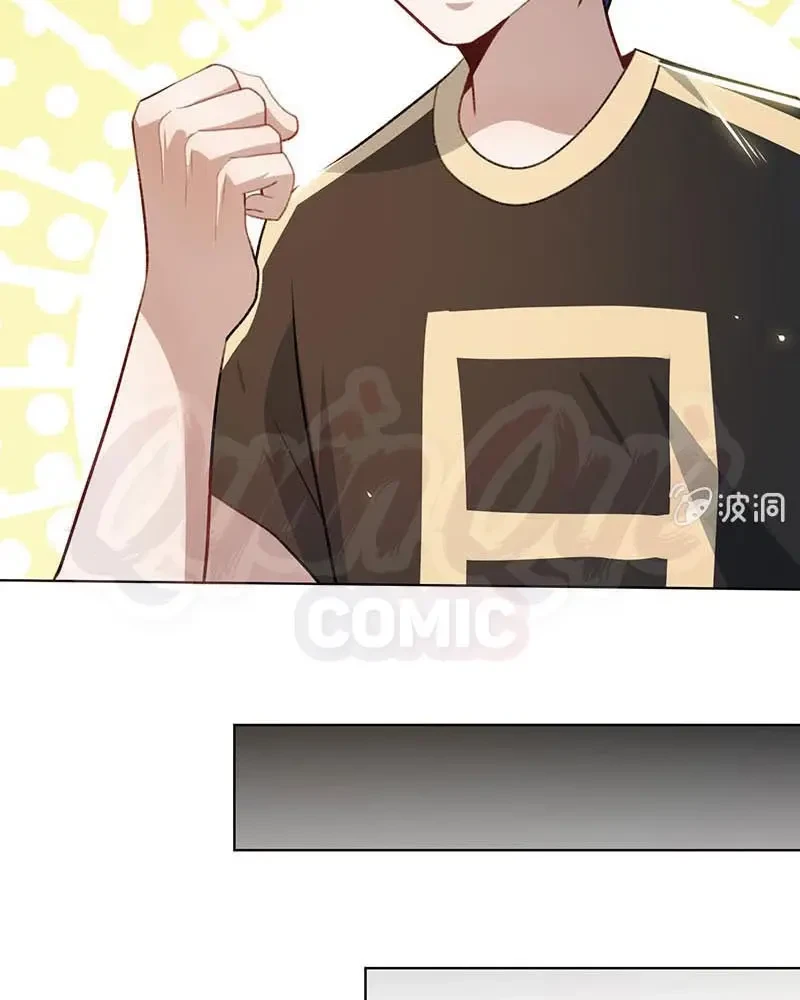 Bạn Gái Sạc Pin Của Tôi Chapter 149 - 38