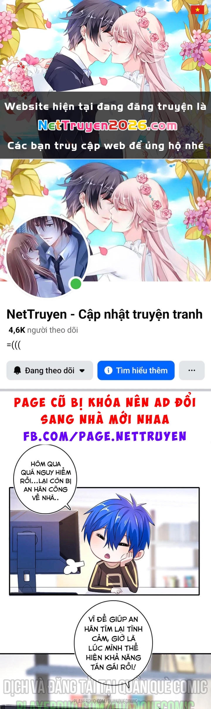 Bạn Gái Sạc Pin Của Tôi Chapter 94 - 1