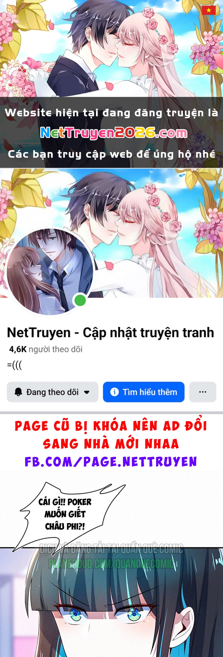 Bạn Gái Sạc Pin Của Tôi Chapter 95 - 1