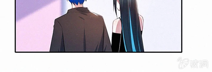 Bạn Gái Sạc Pin Của Tôi Chapter 95 - 4