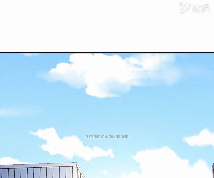 Bạn Gái Sạc Pin Của Tôi Chapter 95 - 9