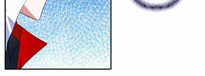 Bạn Gái Sạc Pin Của Tôi Chapter 95 - 16