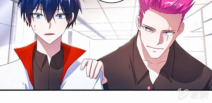 Bạn Gái Sạc Pin Của Tôi Chapter 95 - 19