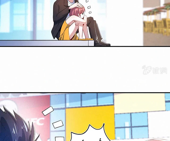 Bạn Gái Sạc Pin Của Tôi Chapter 95 - 34