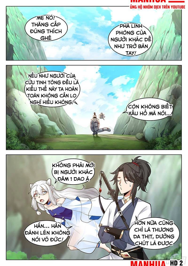 Nhân Đạo Đại Thánh Chapter 26 - 12