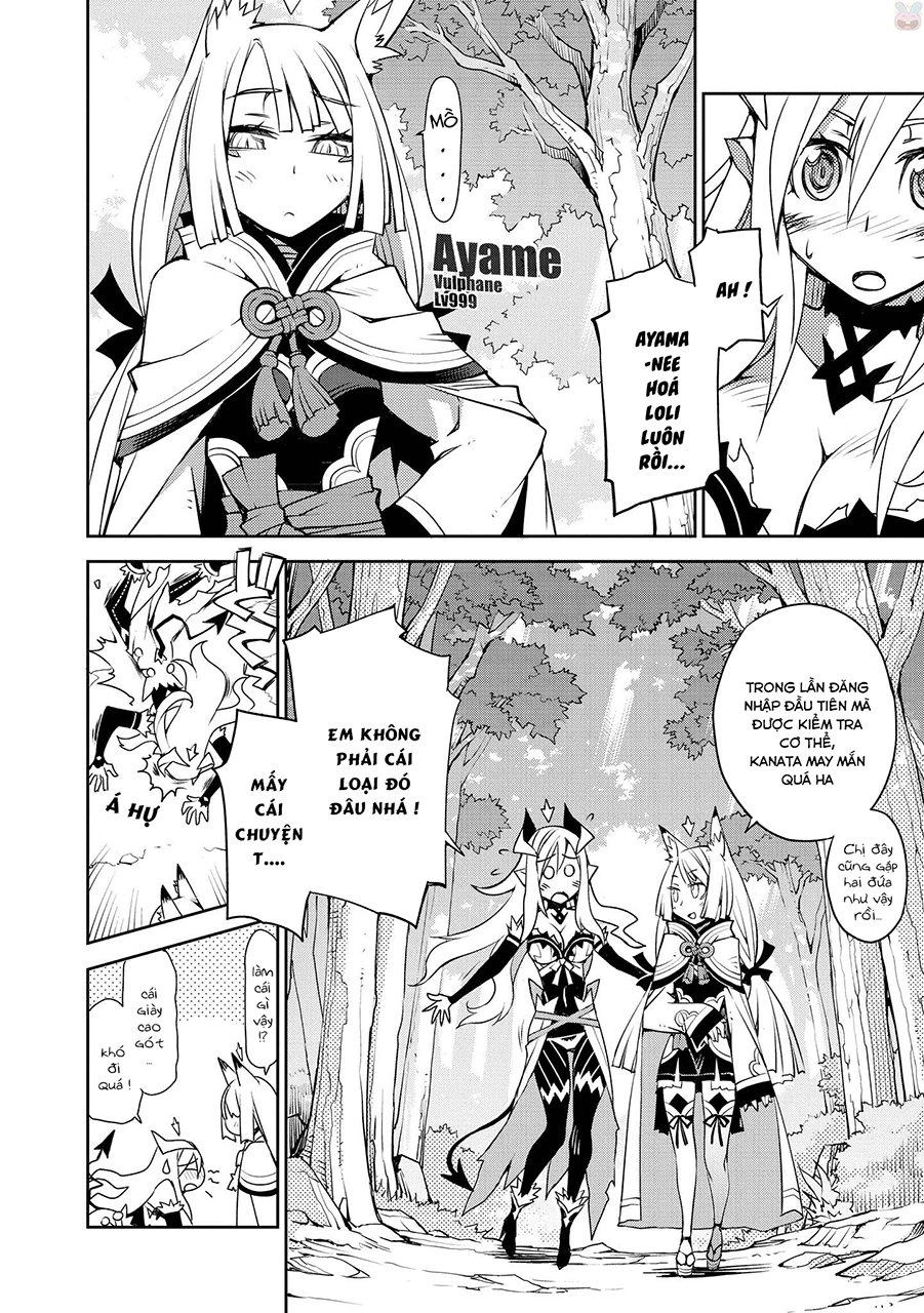 Cylcia = Code Chapter 1 - 33