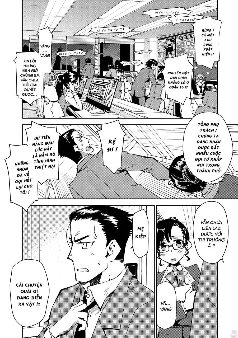 Cylcia = Code Chapter 2 - 5