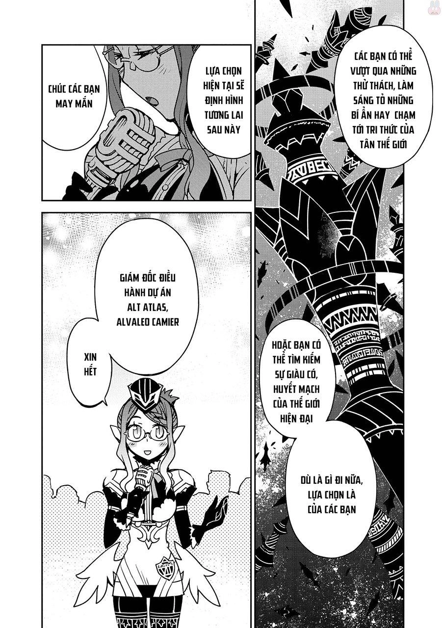 Cylcia = Code Chapter 2 - 11