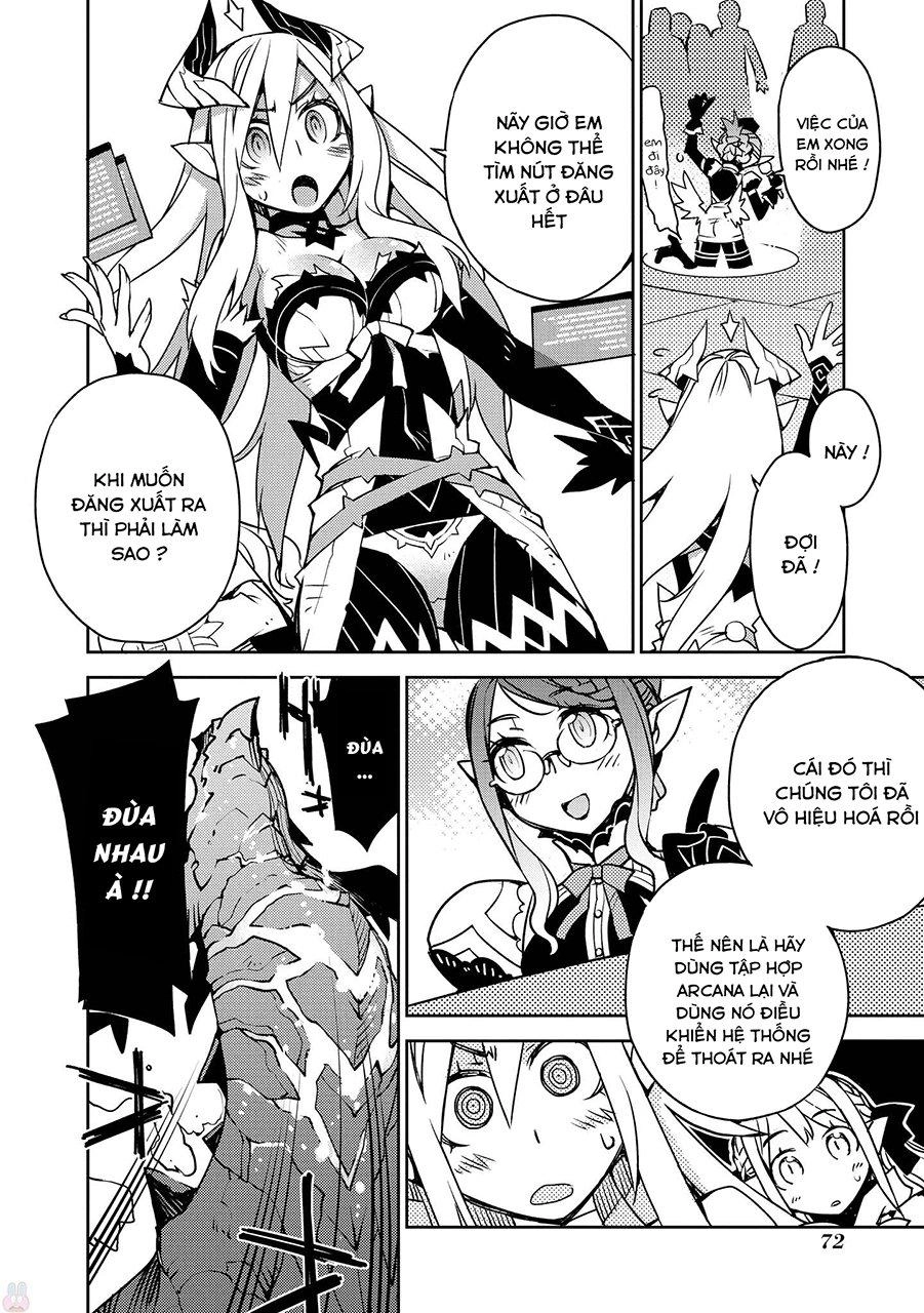 Cylcia = Code Chapter 2 - 15