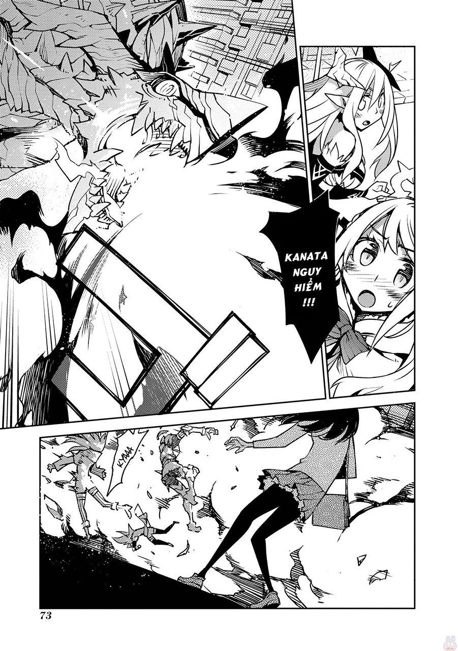 Cylcia = Code Chapter 2 - 16