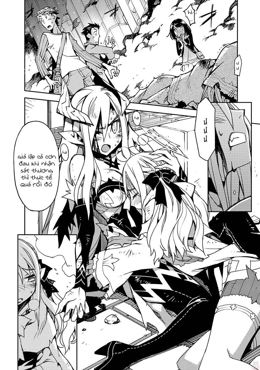 Cylcia = Code Chapter 2 - 17