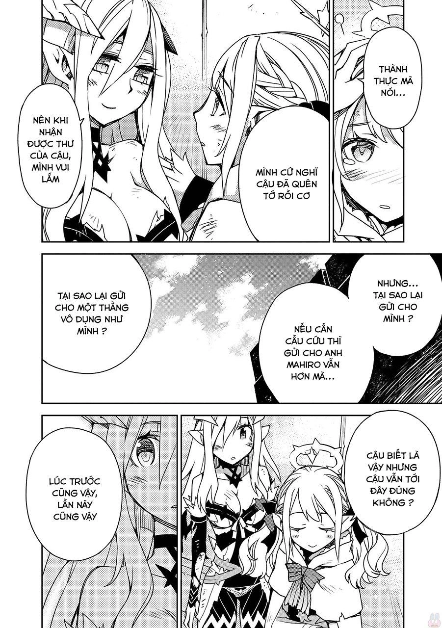 Cylcia = Code Chapter 2 - 21