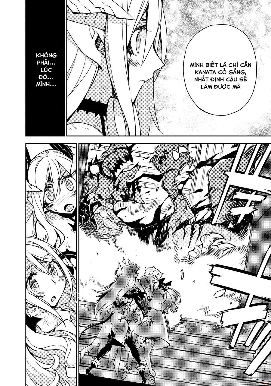 Cylcia = Code Chapter 2 - 23